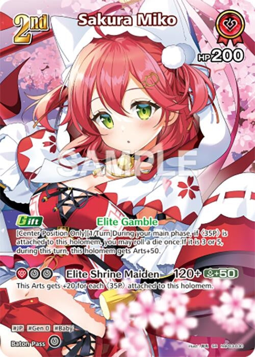 Image for Sakura Miko (SR) (hBP03-030) (hBP03-030) (Elite Spark) (HBP03E) - Hololive