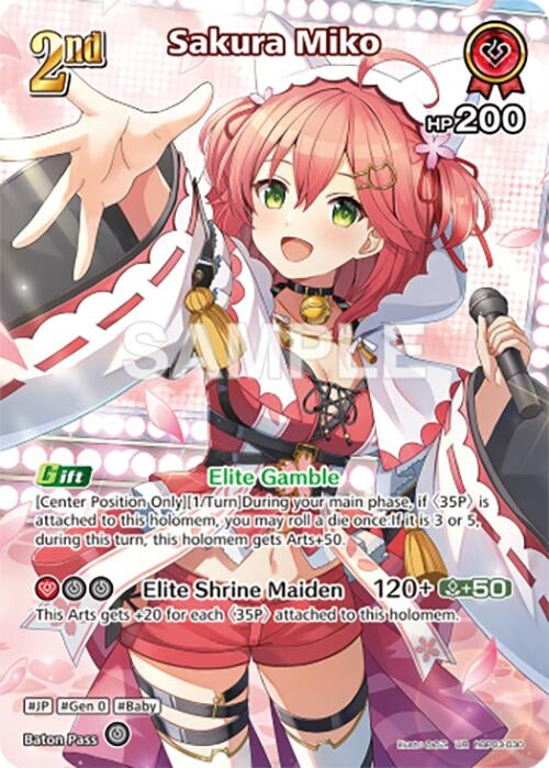 Sakura Miko (UR) (hBP03-030) (Elite Spark)