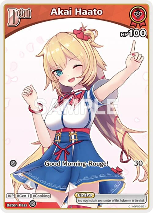 Image for Akai Haato (C) (hBP03-031) (hBP03-031) (Elite Spark) (HBP03E) - Hololive
