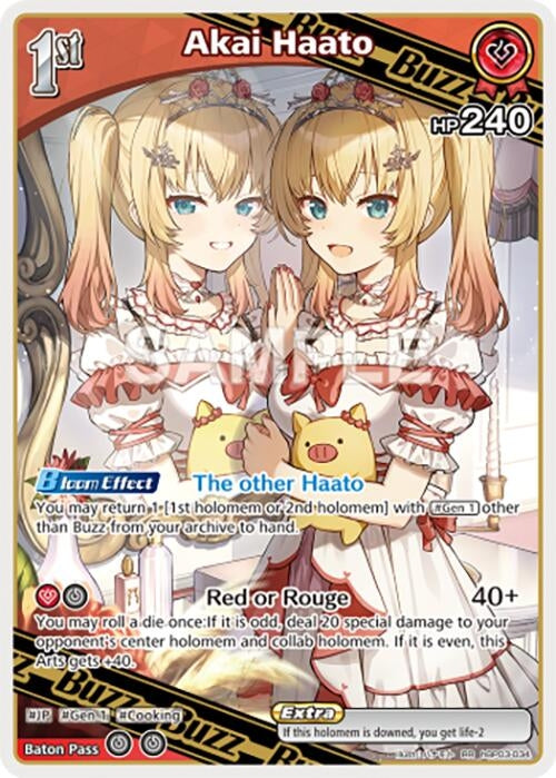 Akai Haato (RR) (hBP03-034) (Elite Spark)