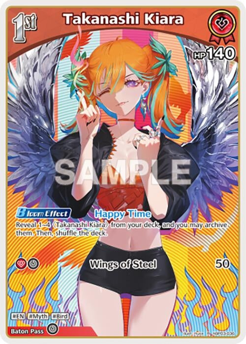 Takanashi Kiara (R) (hBP03-036) (Elite Spark)