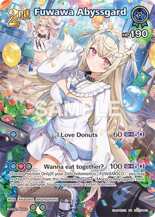 Image for Fuwawa Abyssgard (UR) (hBP03-043) (Elite Spark) (HBP03E) - Hololive