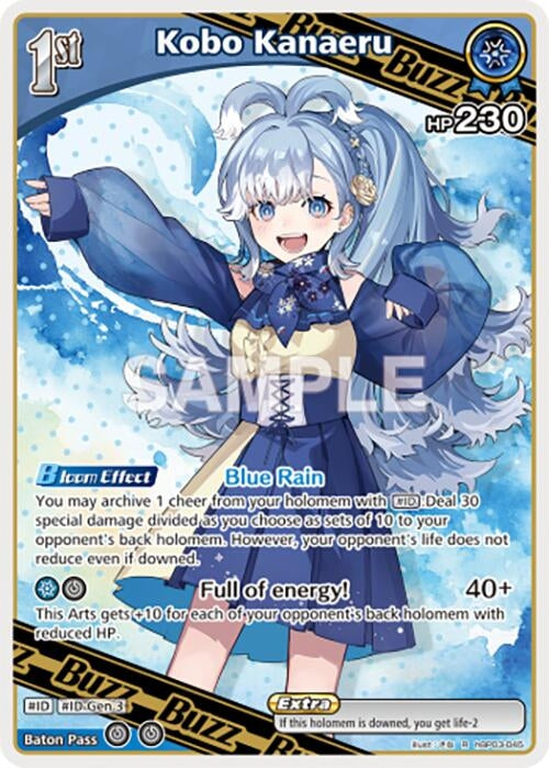 Kobo Kanaeru (R) (hBP03-045) (Elite Spark)