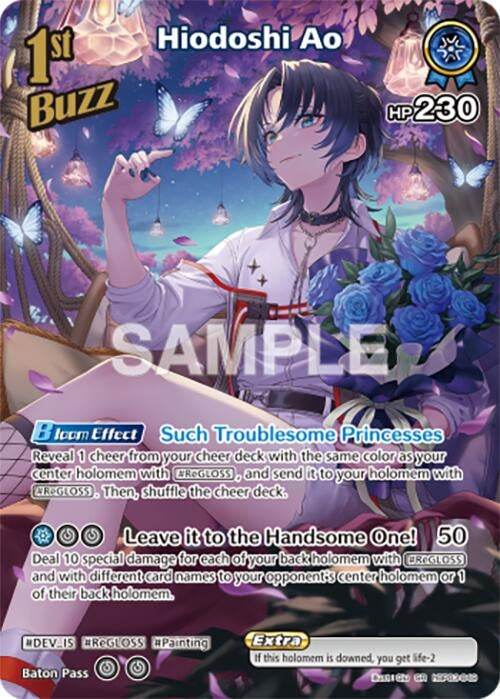 Image for Hiodoshi Ao (SR) (hBP03-049) (Elite Spark) (HBP03E) - Hololive
