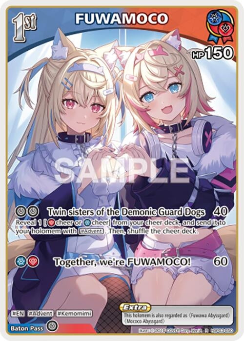 FUWAMOCO (R) (hBP03-050) (Elite Spark)