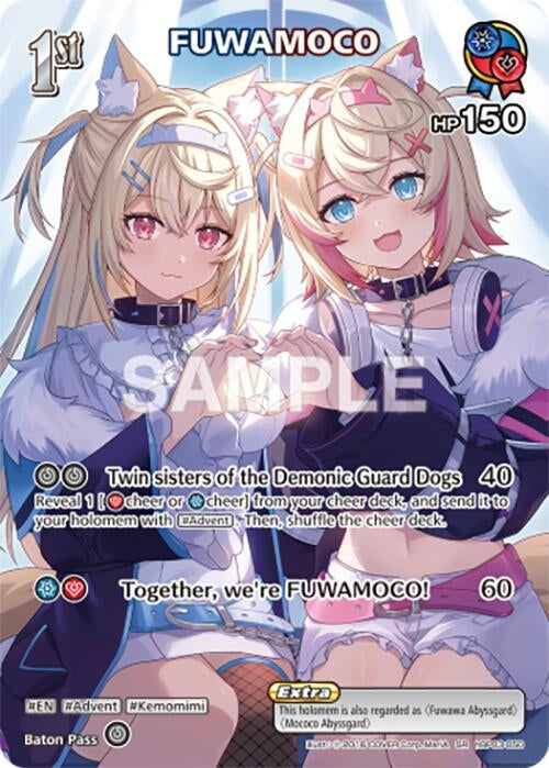 FUWAMOCO (SR) (hBP03-050) (Elite Spark)