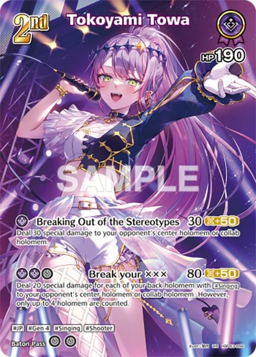 Image for Tokoyami Towa (UR) (hBP03-056) (Elite Spark) (HBP03E) - Hololive