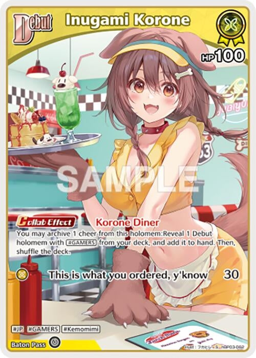 Image for Inugami Korone (S) (hBP03-062) (hBP03-062) (Elite Spark) (HBP03E) - Hololive