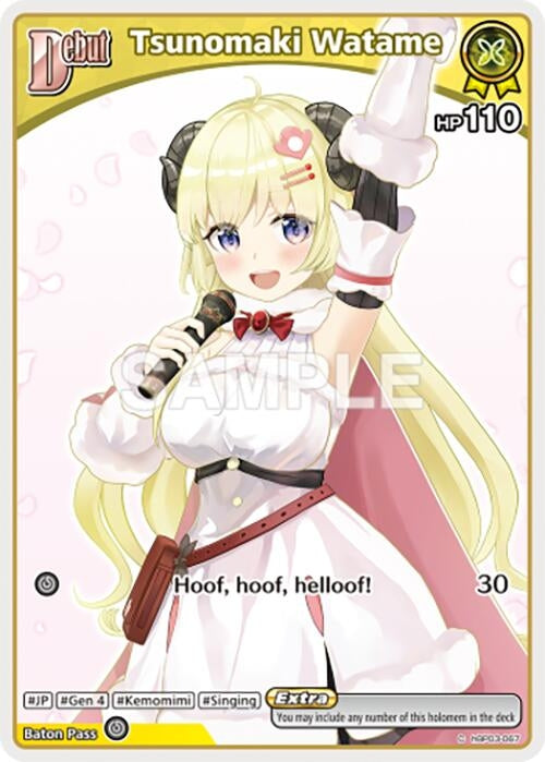 Image for Tsunomaki Watame (C) (hBP03-067) (hBP03-067) (Elite Spark) (HBP03E) - Hololive