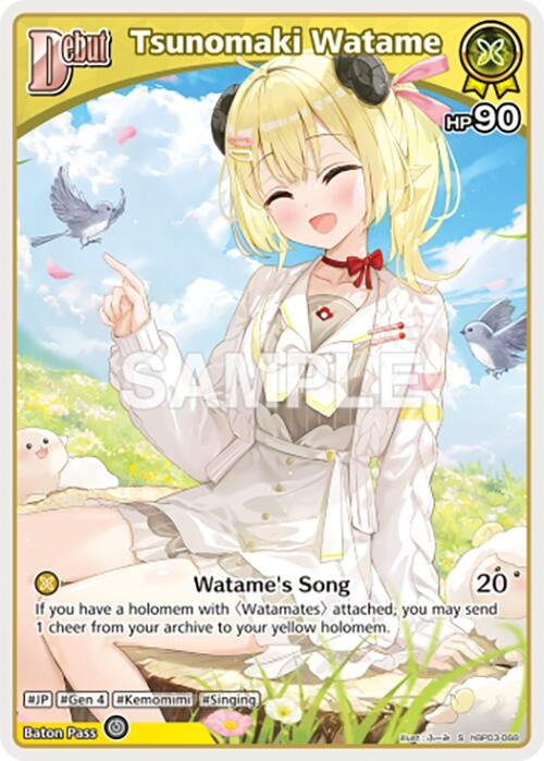 Image for Tsunomaki Watame (S) (hBP03-068) (hBP03-068) (Elite Spark) (HBP03E) - Hololive