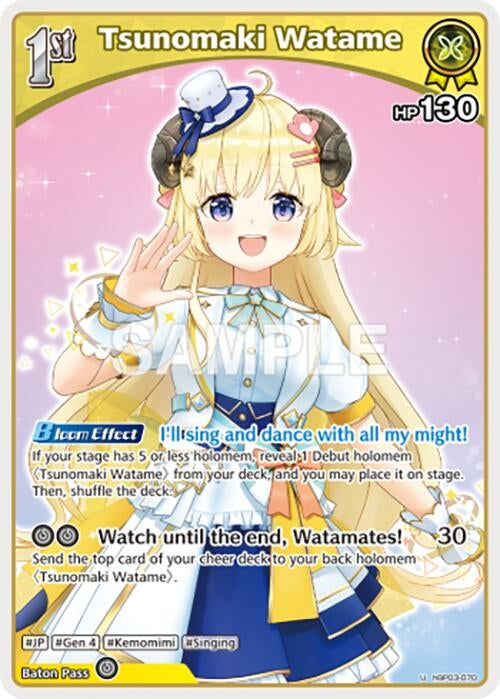 Image for Tsunomaki Watame (U) (hBP03-070) (hBP03-070) (Elite Spark) (HBP03E) - Hololive