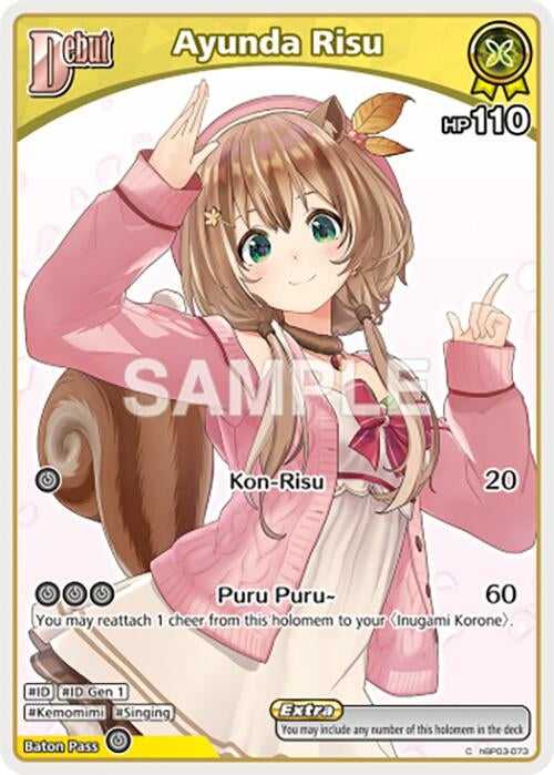 Image for Ayunda Risu (C) (hBP03-073) (hBP03-073) (Elite Spark) (HBP03E) - Hololive