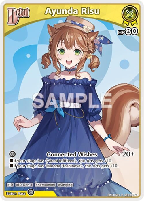Image for Ayunda Risu (S) (hBP03-074) (hBP03-074) (Elite Spark) (HBP03E) - Hololive