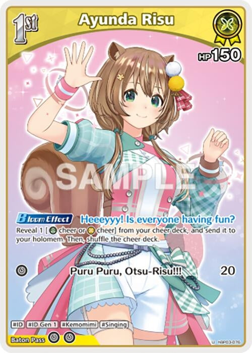 Image for Ayunda Risu (U) (hBP03-076) (hBP03-076) (Elite Spark) (HBP03E) - Hololive