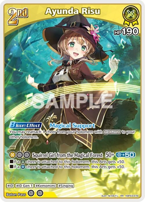 Ayunda Risu (RR) (hBP03-078) (Elite Spark)