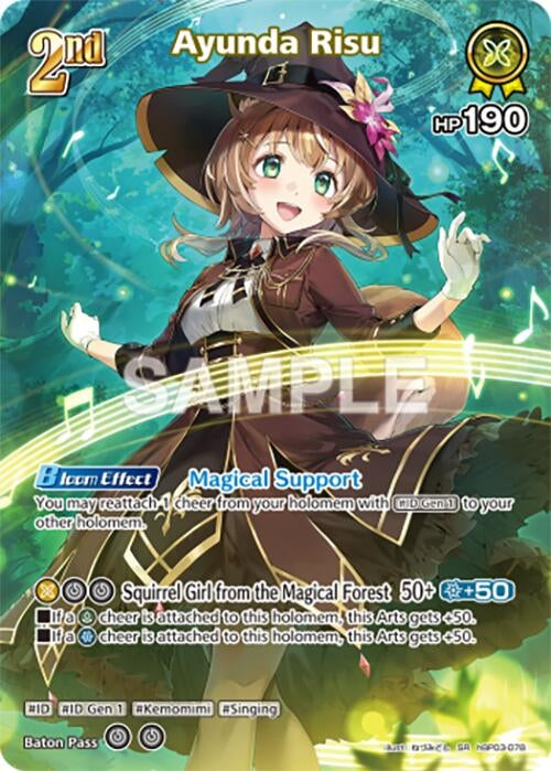 Image for Ayunda Risu (SR) (hBP03-078) (hBP03-078) (Elite Spark) (HBP03E) - Hololive