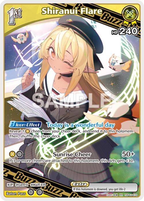 Shiranui Flare (RR) (hBP03-079) (hBP03-079) (Elite Spark)
