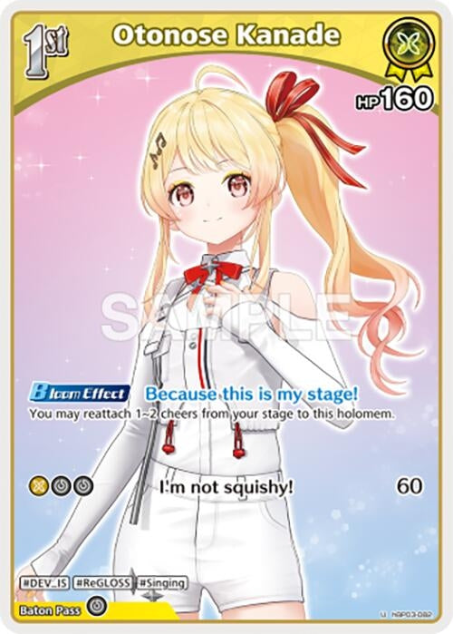 Image for Otonose Kanade (U) (hBP03-082) (Elite Spark) (HBP03E) - Hololive