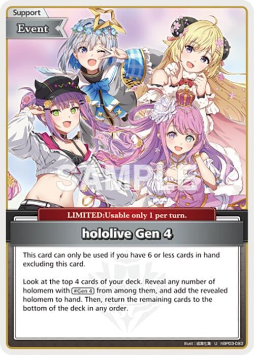 Image for hololive Gen 4 (U) (hBP03-093) (Elite Spark) (HBP03E) - Hololive