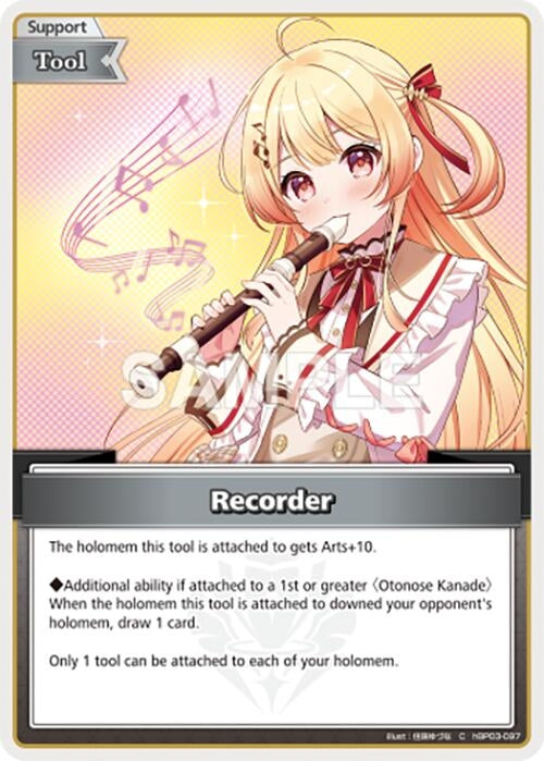 Image for Recorder (C) (hBP03-097) (Elite Spark) (HBP03E) - Hololive