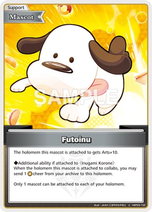 Image for Futoinu (U) (hBP03-102) (Elite Spark) (HBP03E) - Hololive