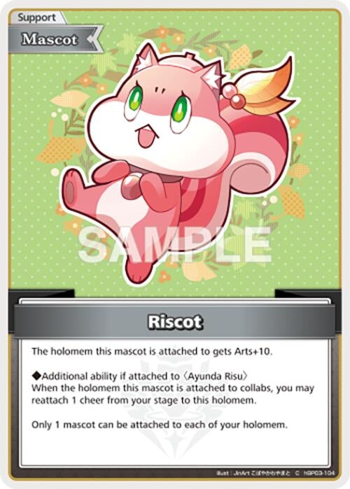Image for Riscot (C) (hBP03-104) (Elite Spark) (HBP03E) - Hololive