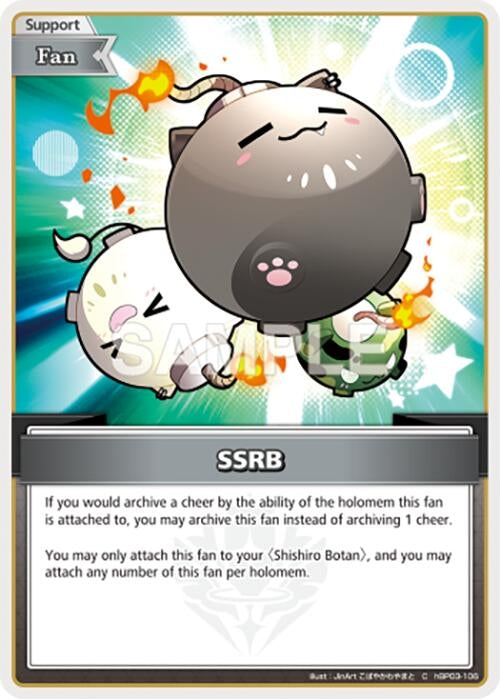 Image for SSRB (C) (hBP03-106) (Elite Spark) (HBP03E) - Hololive