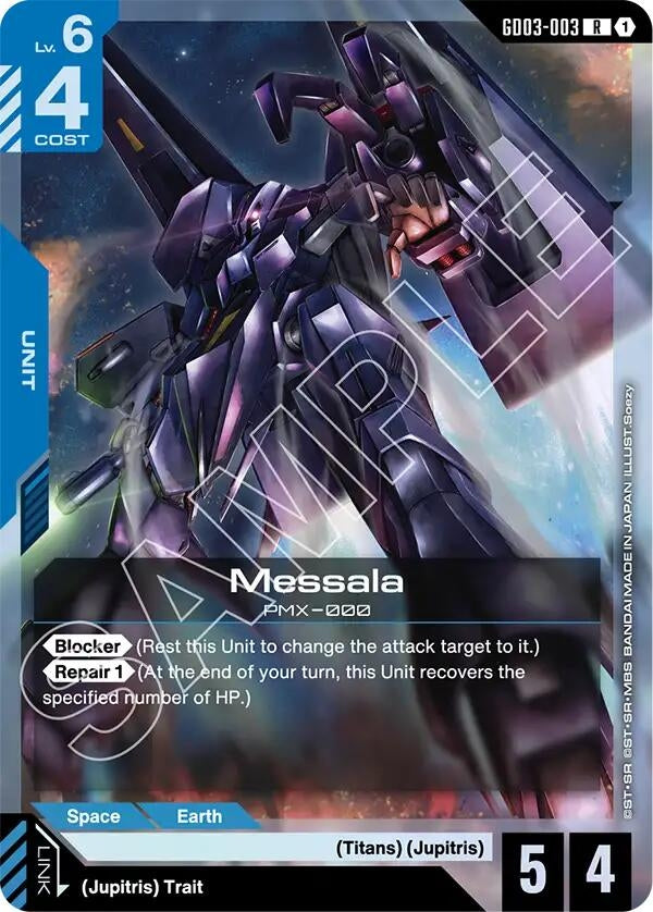 Messala (GD03-003) (Steel Requiem)