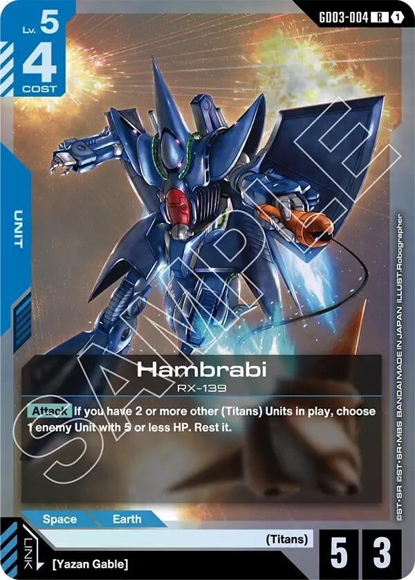 Image for Hambrabi (GD03-004) (Steel Requiem) (GD03) - Gundam Card Game