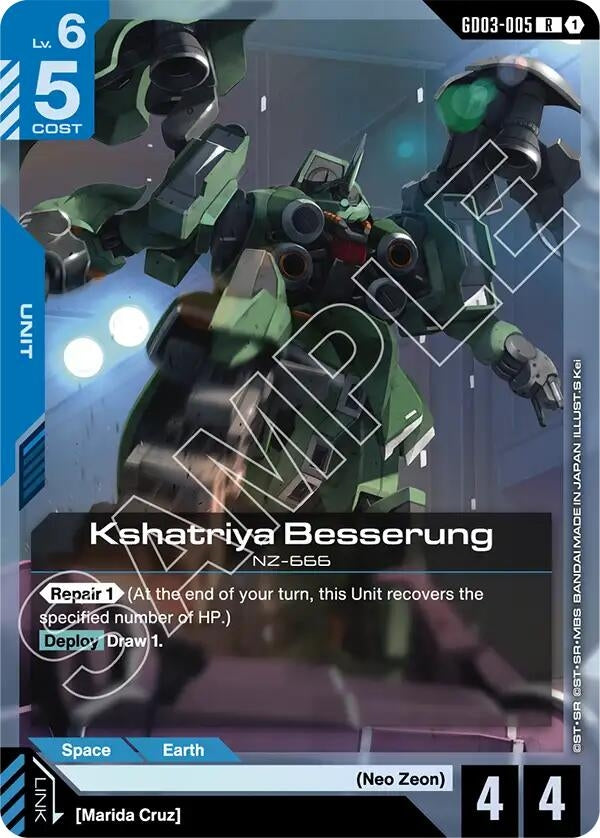 Kshatriya Besserung (GD03-005) (Steel Requiem)