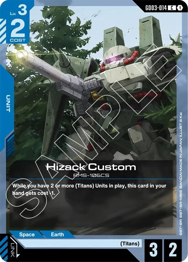 Image for Hizack Custom (GD03-014) (Steel Requiem) (GD03) - Gundam Card Game