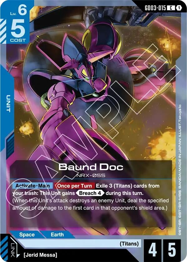 Image for Baund Doc (GD03-015) (Steel Requiem) (GD03) - Gundam Card Game