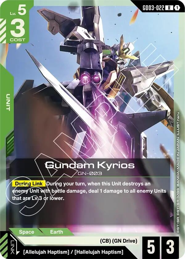 Image for Gundam Kyrios (GD03-022) (Steel Requiem) (GD03) - Gundam Card Game