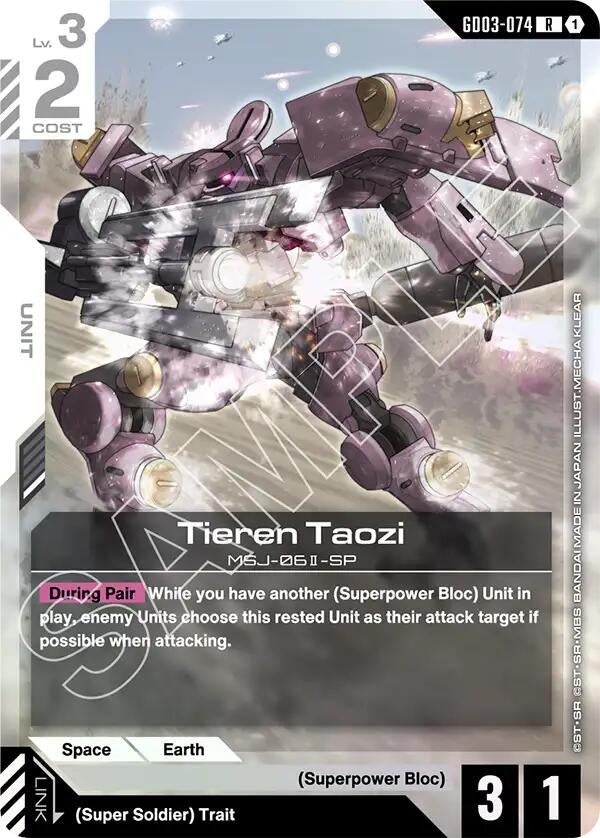 Image for Tieren Taozi (GD03-074) (Steel Requiem) (GD03) - Gundam Card Game