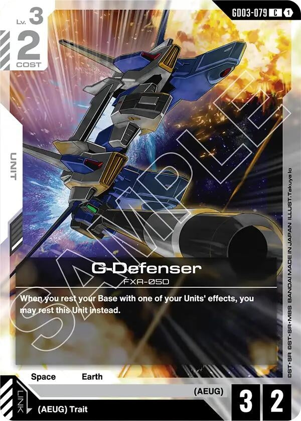 Image for G-Defenser (GD03-079) (Steel Requiem) (GD03) - Gundam Card Game