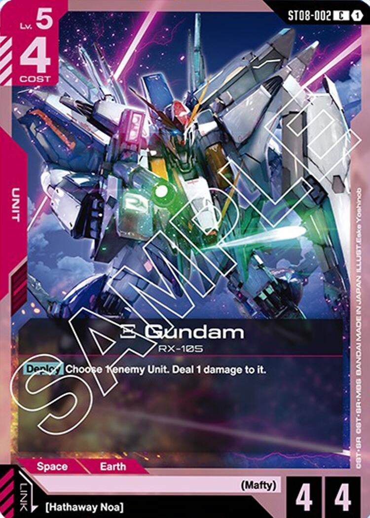 Image for Xi Gundam (ST08-002) (ST08-002) (Starter Deck 08: Flash of Radiance) (ST08) - Gundam Card Game