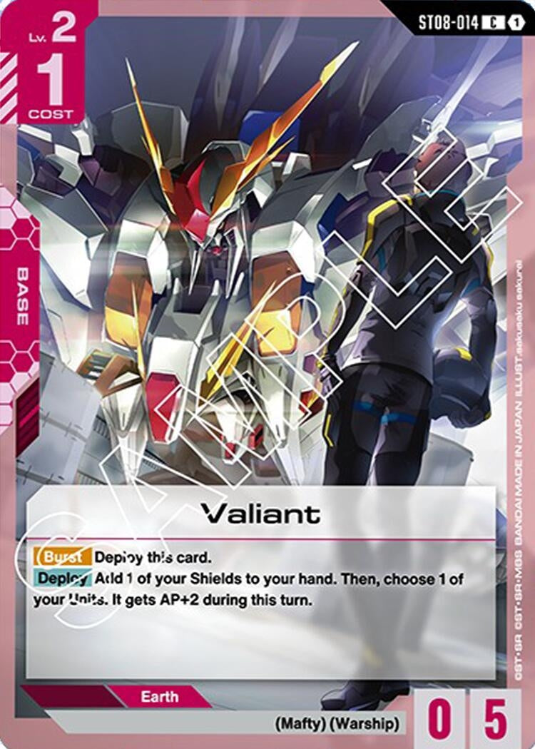Image for Valiant (ST08-014) (Starter Deck 08: Flash of Radiance) (ST08) - Gundam Card Game