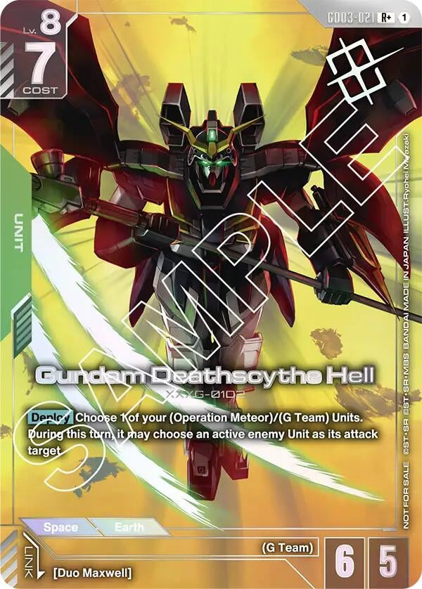 Image for Gundam Deathscythe Hell (Store Tournament Winner Pack 03) (GD03-021) (Gundam Promotional Cards) (GCG-PR) - Gundam Card Game