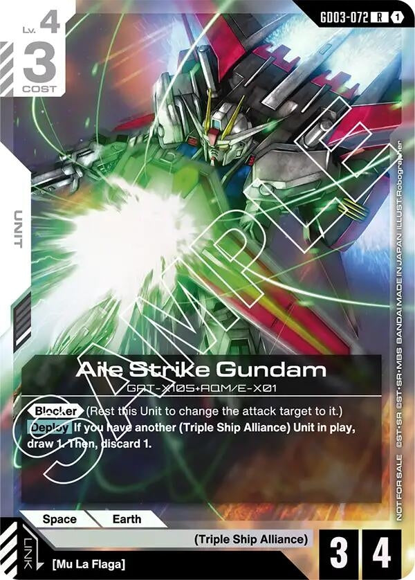 Image for Aile Strike Gundam (Store Tournament Participant Pack 03) (GD03-072) (Gundam Promotional Cards) (GCG-PR) - Gundam Card Game