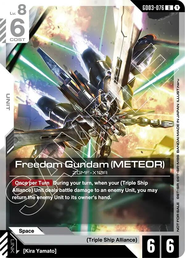 Image for Freedom Gundam (Meteor) (Boost Kit 01) (GD03-076) (Gundam Promotional Cards) (GCG-PR) - Gundam Card Game