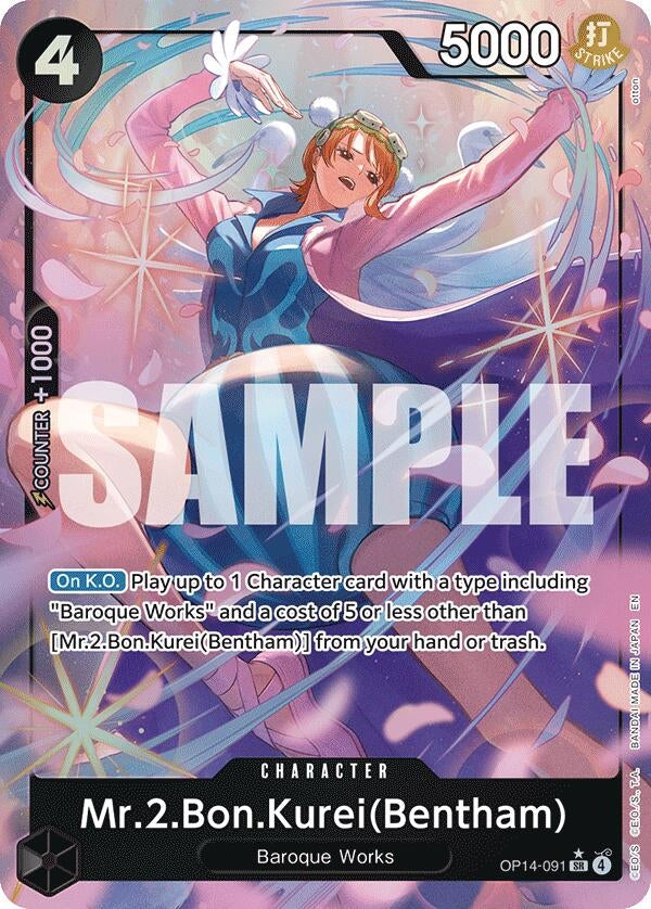 Image for Mr.2.Bon.Kurei (Bentham) (Alternate Art) (OP14-091) (The Azure Sea's Seven) (OP14) - One Piece Card Game