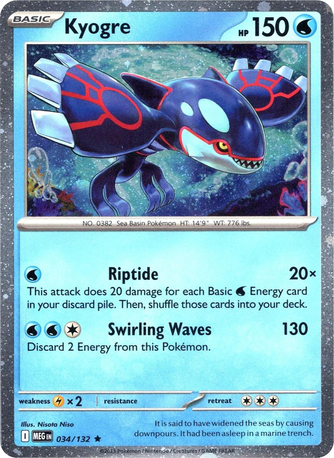 Image for Kyogre (Cosmos Holo) (034/132) (Miscellaneous Cards & Products) (MCAP) - Pokemon