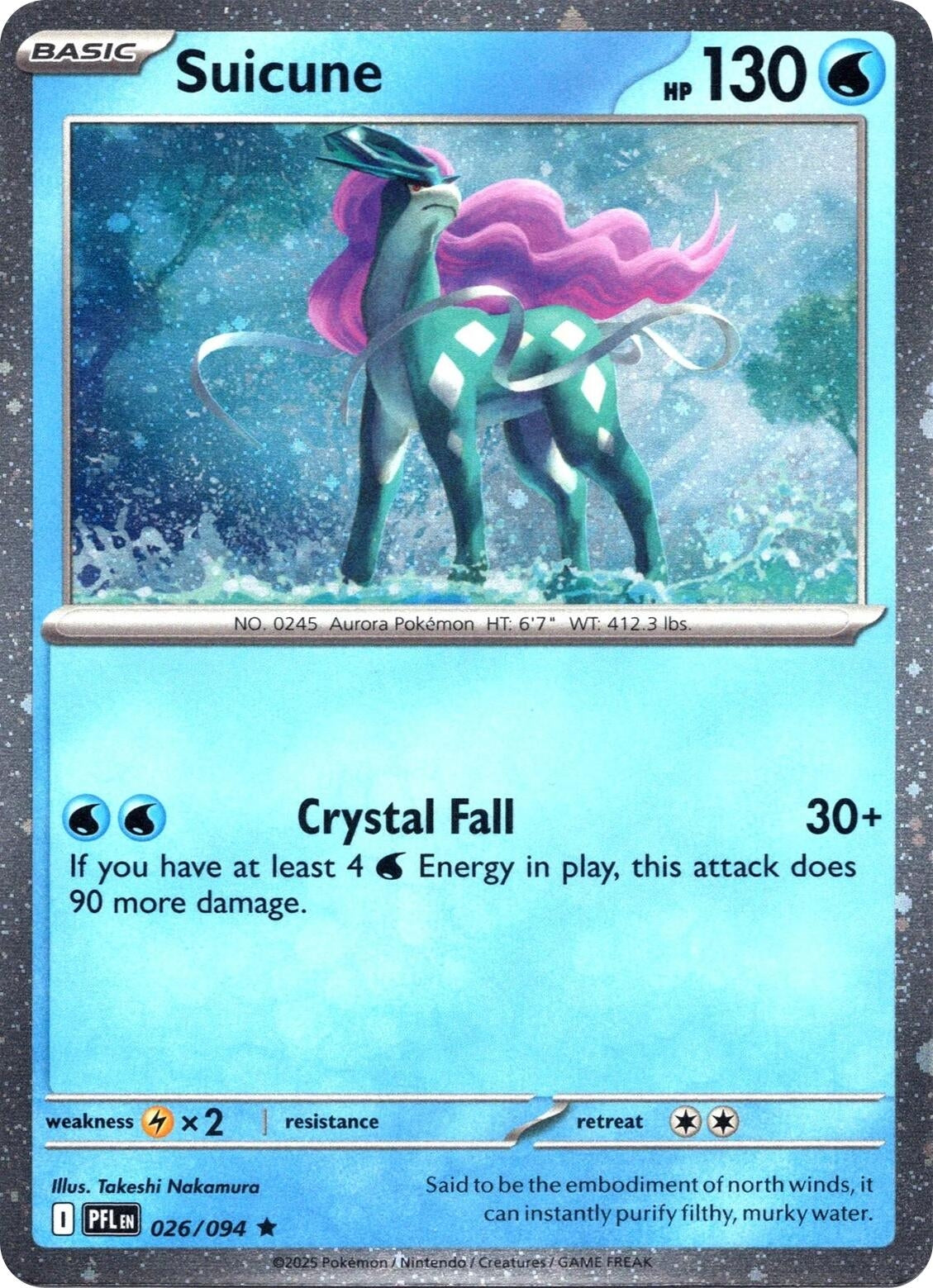 Image for Suicune (Cosmos Holo) (026/094) (Miscellaneous Cards & Products) (MCAP) - Pokemon