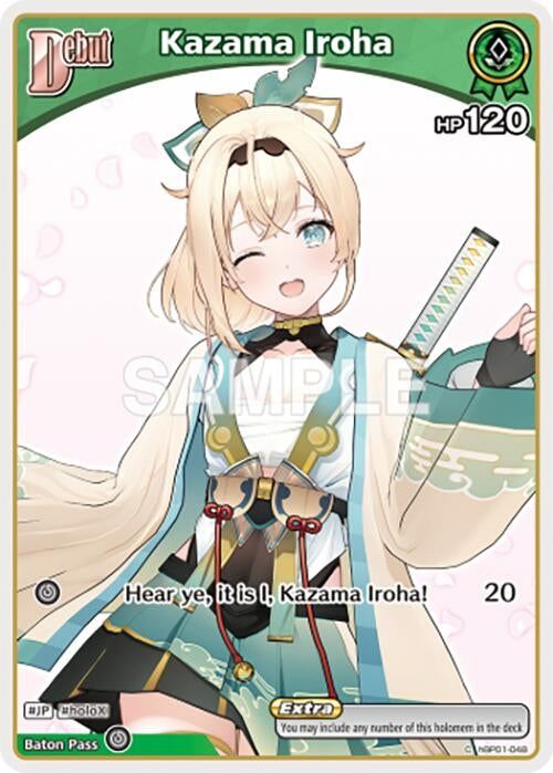 Image for Kazama Iroha (C) (hBP01-048) (Alternate Art) (Reprint) (hBP01-048) (SD06: Start Deck: Green Kazama Iroha) (SD06E) - Hololive