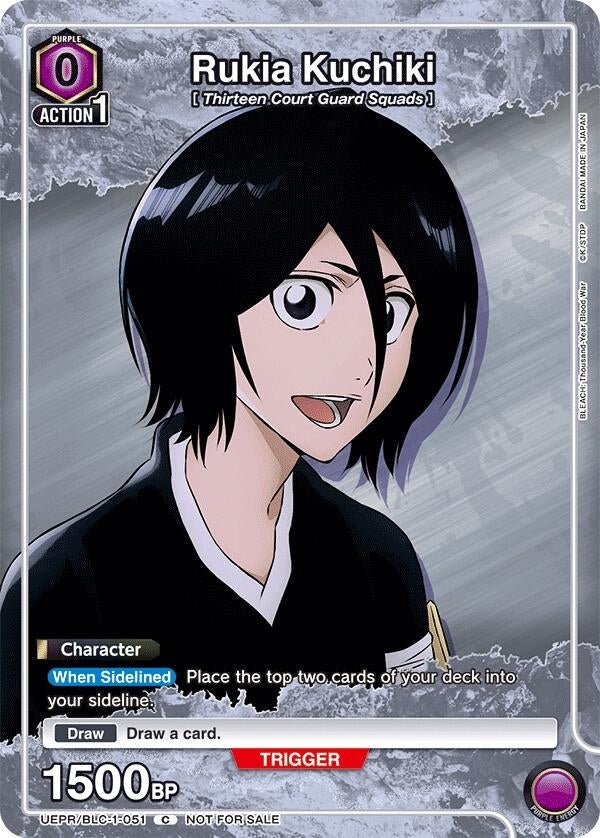 Image for Rukia Kuchiki (051) (UEPR/BLC-1-051) (Union Arena Promotion Cards) (UEPR) - Union Arena