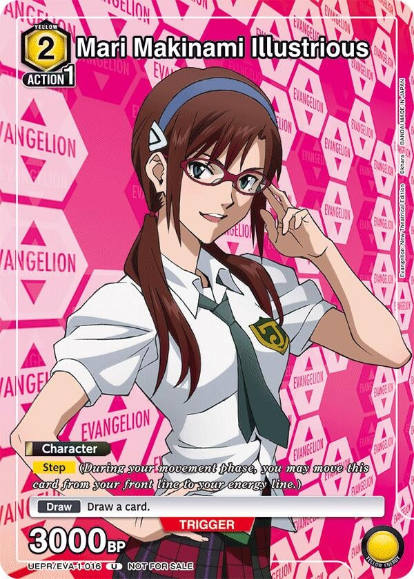 Image for Mari Makinami Illustrious (UEPR/EVA-1-016) (Union Arena Promotion Cards) (UEPR) - Union Arena