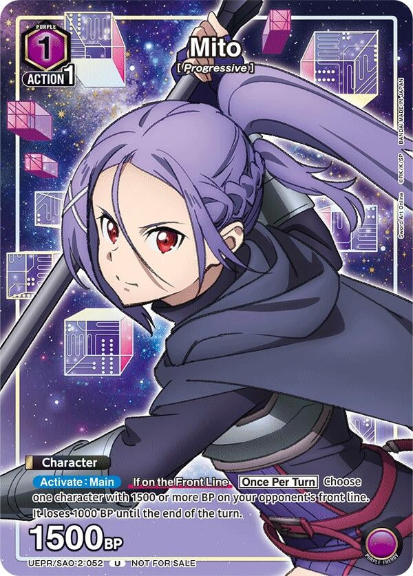 Image for Mito (UEPR/SAO-2-052) (Union Arena Promotion Cards) (UEPR) - Union Arena