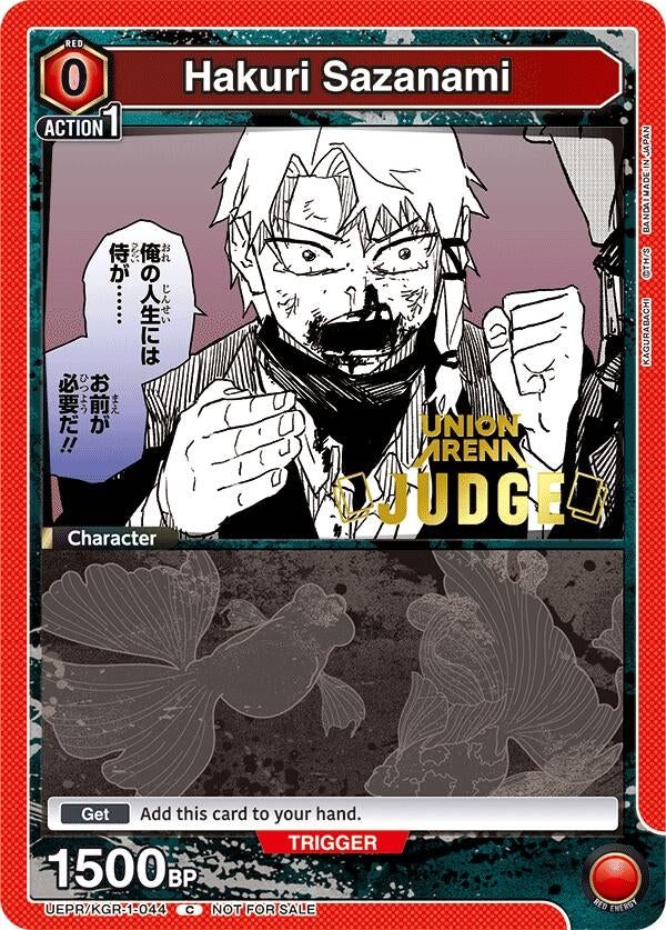 Image for Hakuri Sazanami (Judge Pack) (UEPR/KGR-1-044) (Union Arena Promotion Cards) (UEPR) - Union Arena