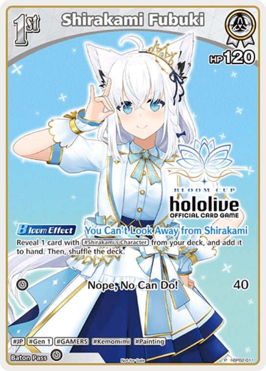 Image for Shirakami Fubuki (P) (hBP02-011) (hBP02-011) (hololive OFFICIAL CARD GAME Promos) (hOCGP) - Hololive