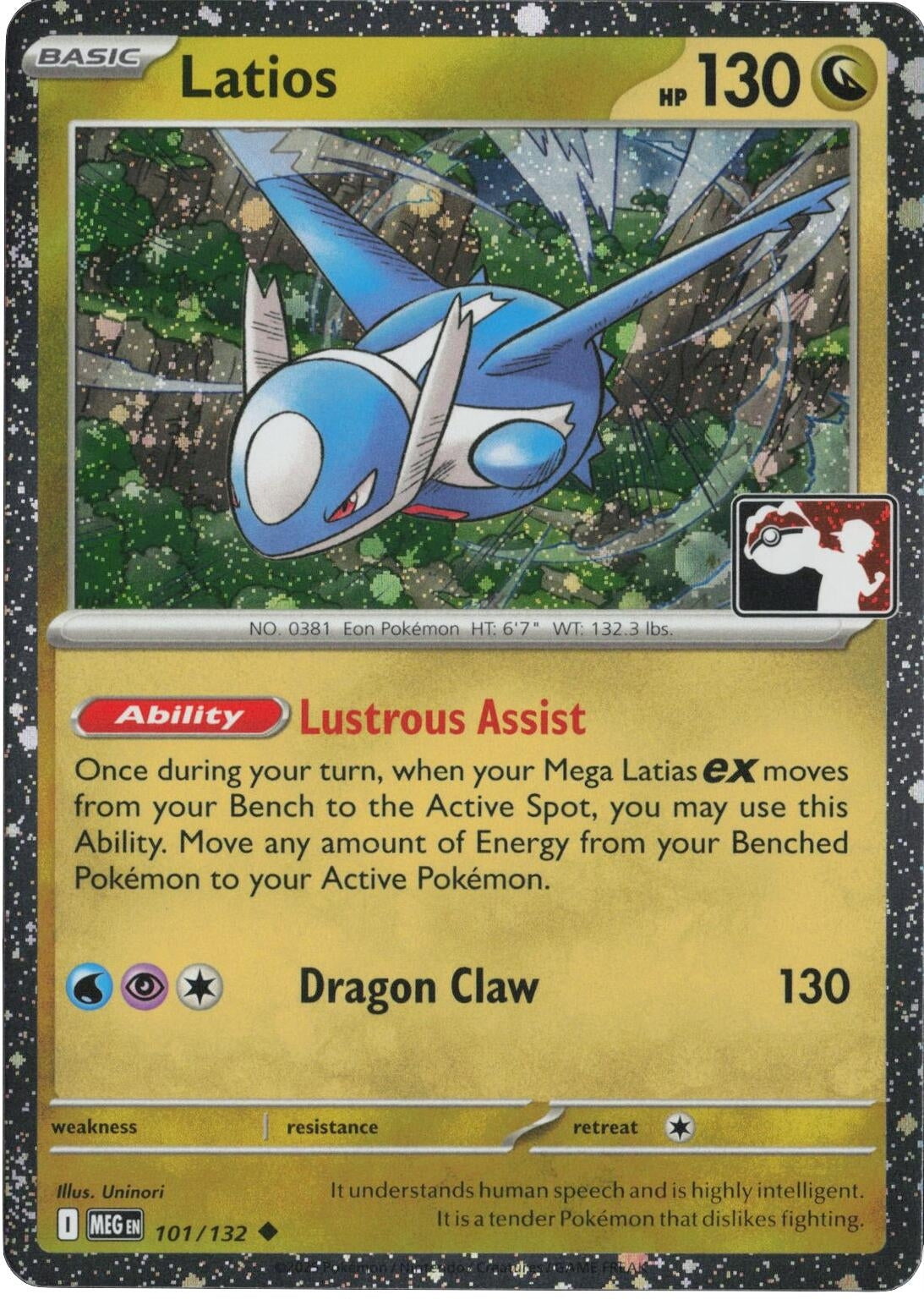 Image for Latios - 101/132 (Cosmos Holo) (101/132) (Prize Pack Series Cards) - Pokemon